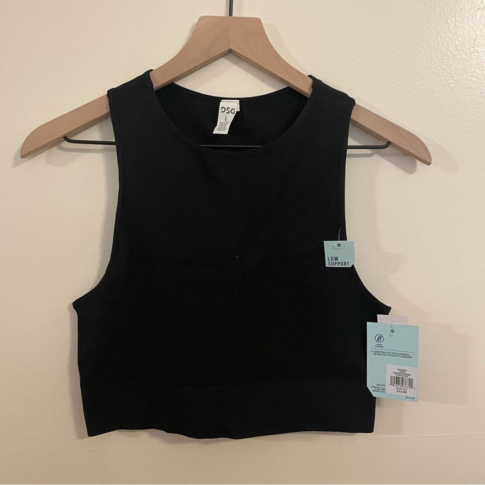 NWT DSG Brand Workout Top